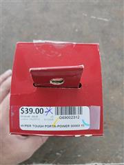 HYPER TOUGH 80069 150-WATT 3-USB POWER INVERTER